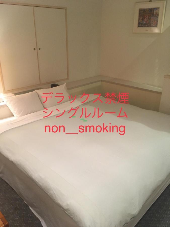Hotel Noel طوكيو المظهر الخارجي الصورة