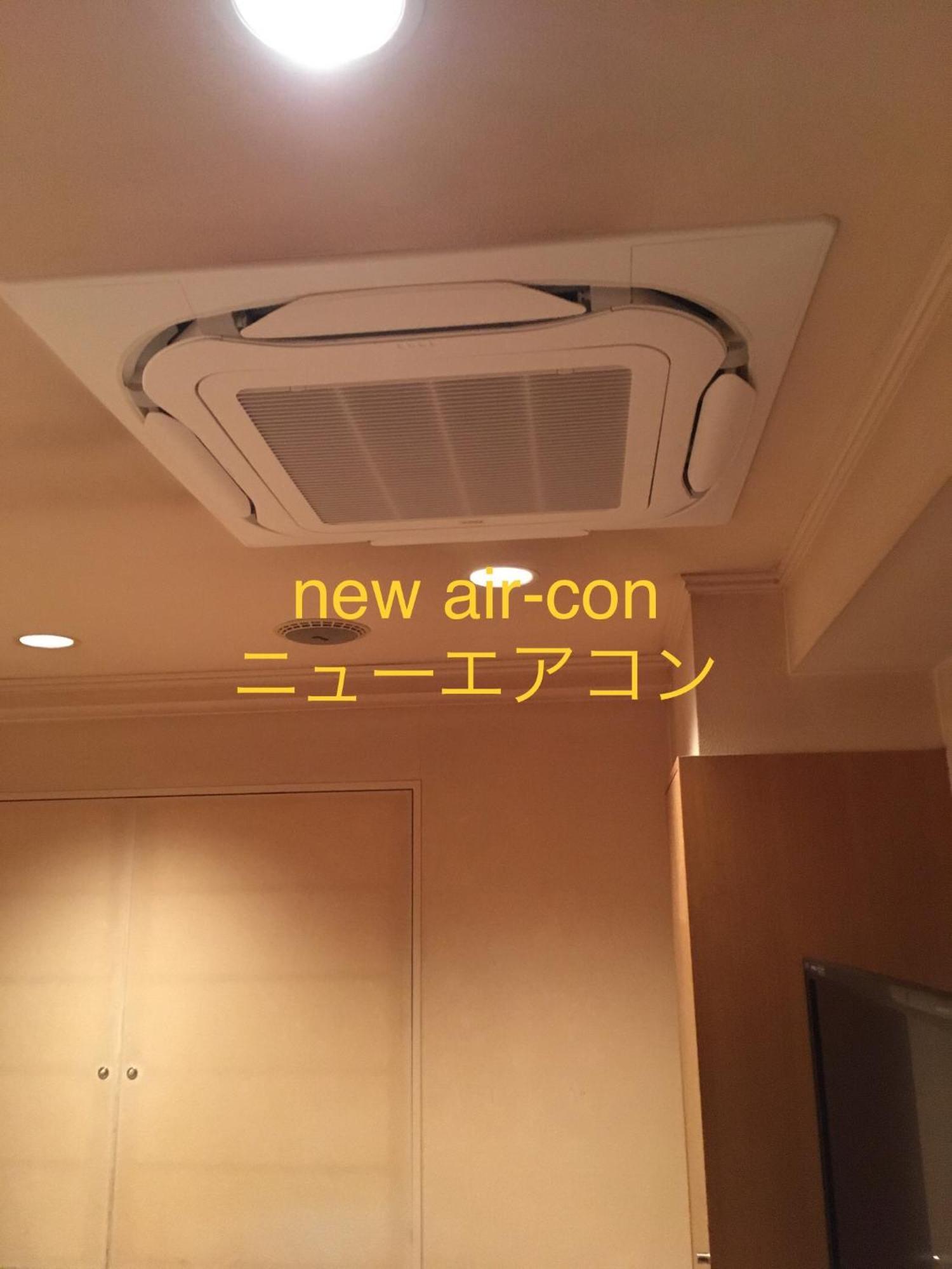 Hotel Noel طوكيو المظهر الخارجي الصورة